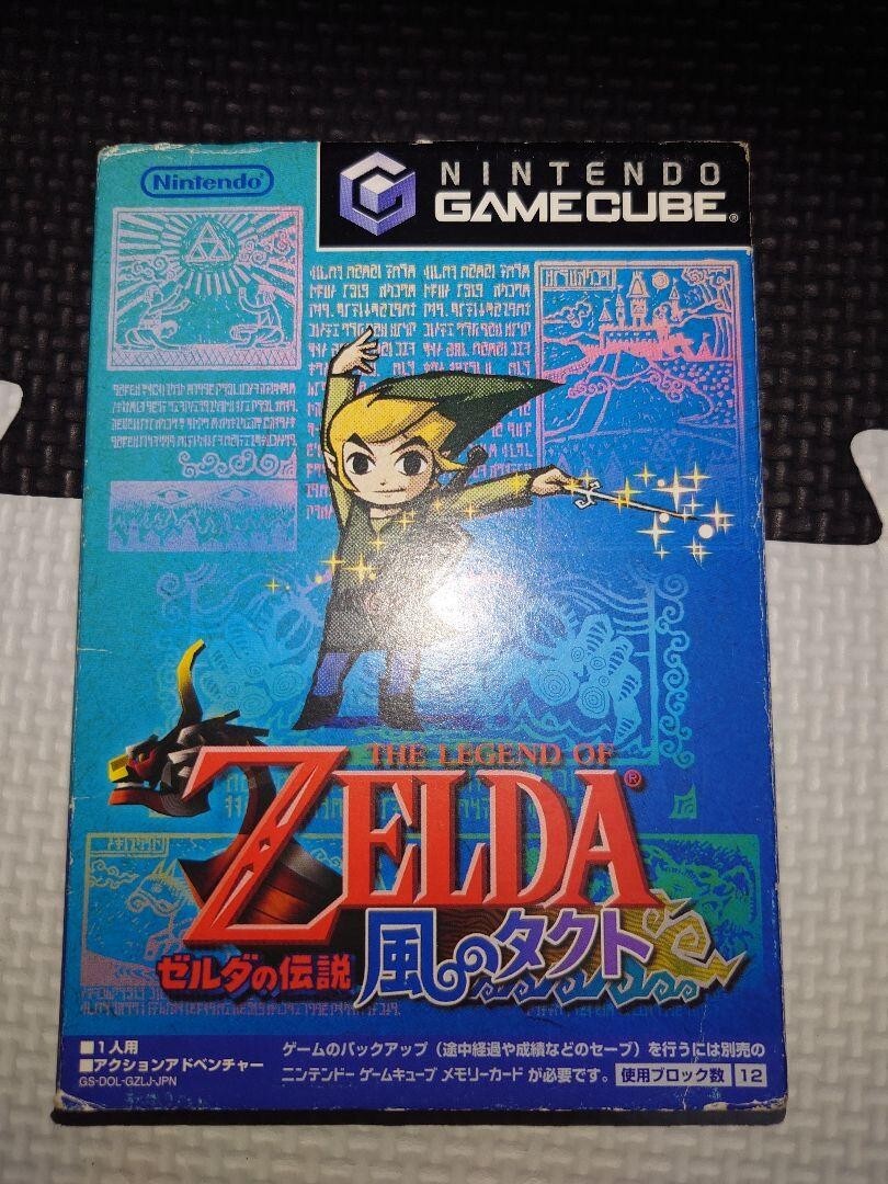 【新品未開封】北米版GC THE LEGEND OF ZELDA Nintendo Gamecube the Legend of Zelda Ocarina of Time from