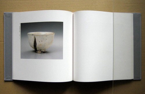 NAKAZATO Taroemon XIII, Karatsu Ware, Exhibition Catalogue / 1992 - Picture 11 of 12