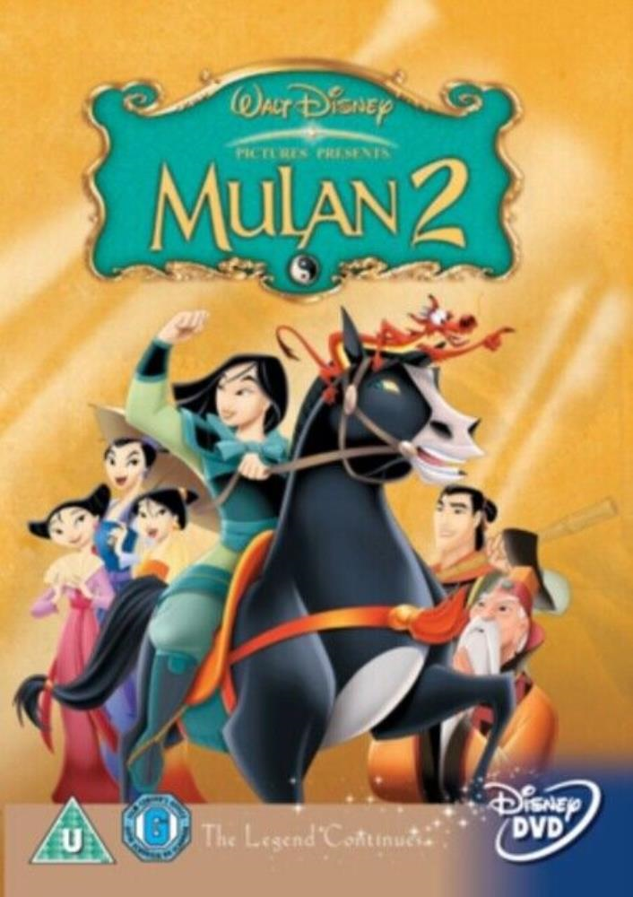 Mulan 2 DVD FREE SHIPPING
