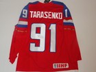 VLADIMIR TARASENKO SIGNED 2014 TEAM RUSSIA OLYMPIC JERSEY SOCHI LICENSED JSA COA — photo 1