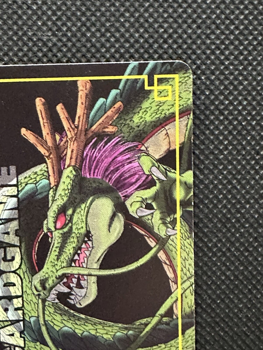 ゴテンクス314 Gotenks D-314 Dragon Ball Card Game Part 4 Bandai Japanese F