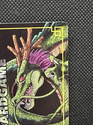 Gotenks D-314 Dragon Ball Card Game Part 4 Bandai Japanese F/S | eBay