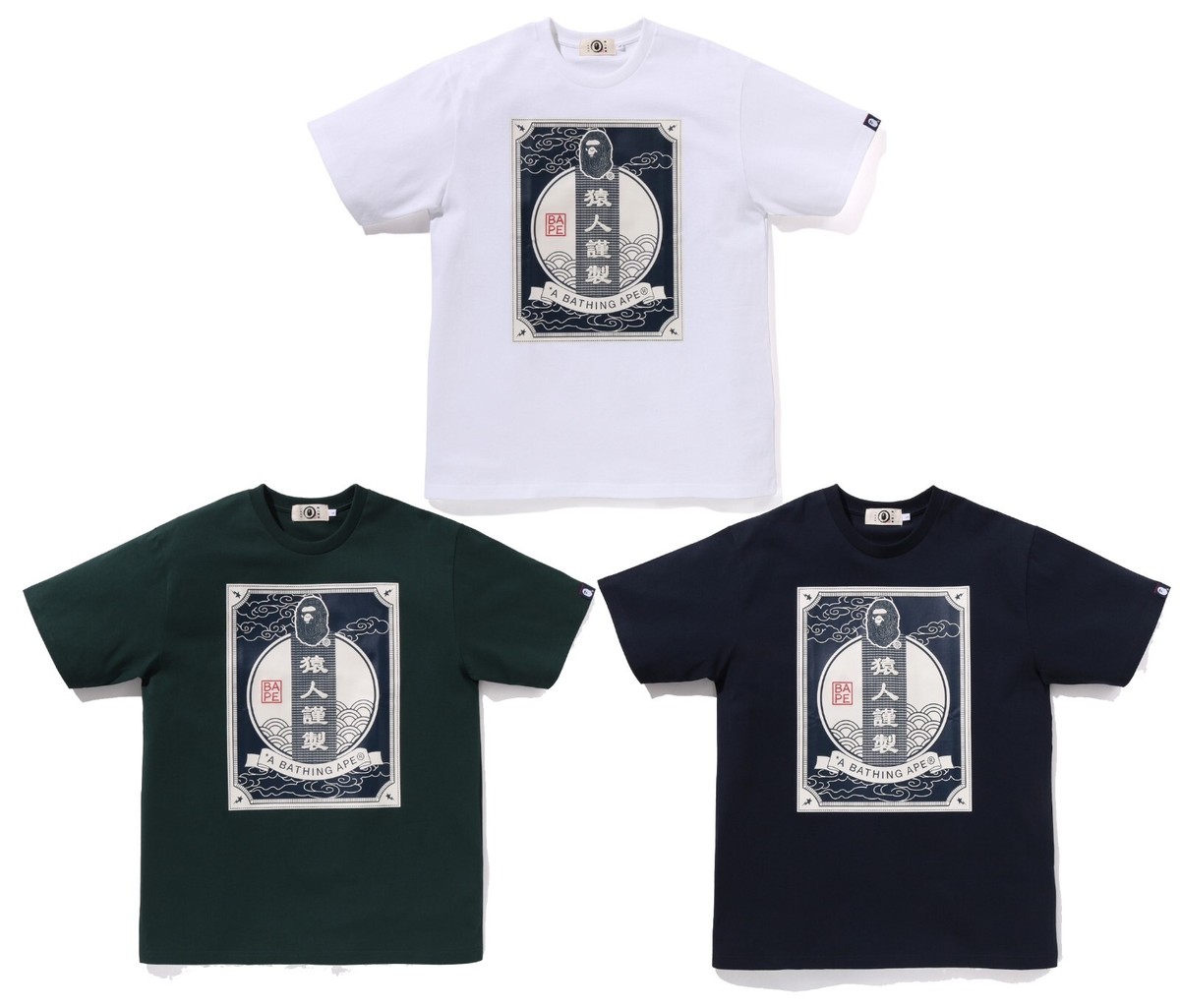 トップス 00s archive goa t-shirt japanese label 00s Archive GOA t-shirt japanese label
