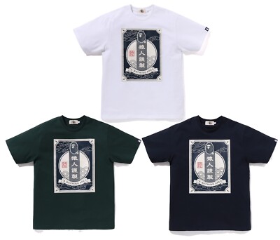 トップス 00s jackrose coated shirt japanese label A BATHING APE Men's JAPANESE LABEL DESIGN TEE 1K70109009 | eBay