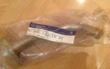 Трубка масляная Мерседес ОМ366 от компрессора к блоку, 3661801522