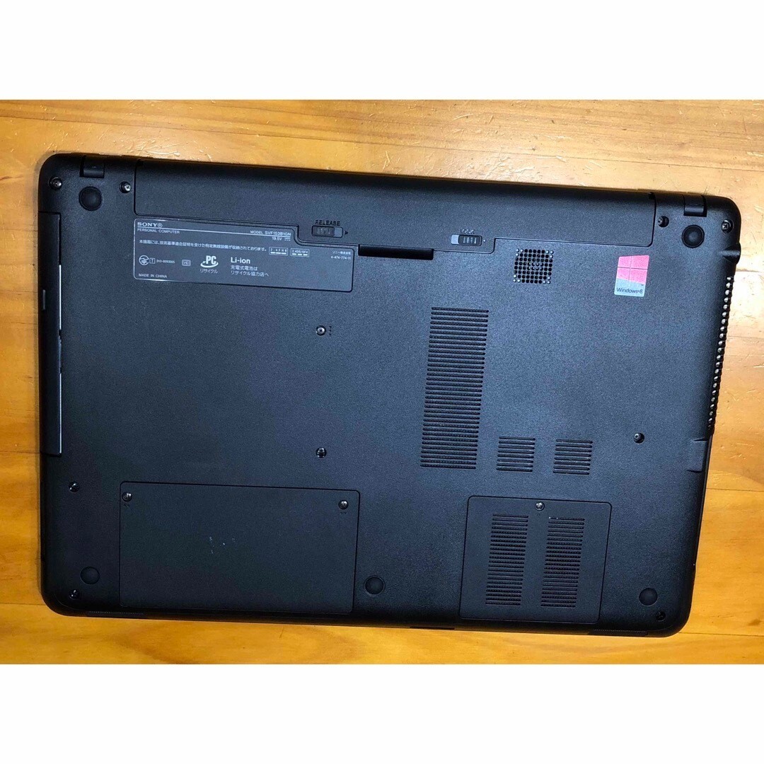 SONY VAIO Fit SVF153B1GN 美品 ジャンク