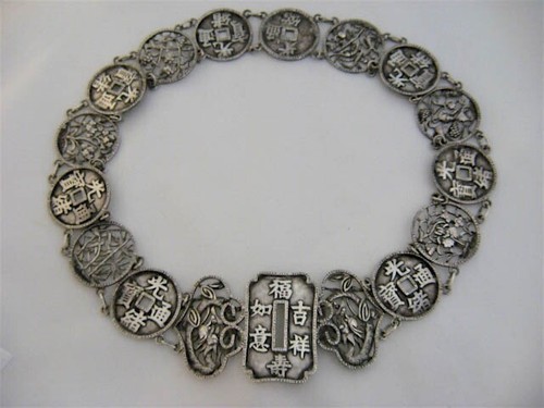 Fantastica Vecchia Cintura Argento Esportazione Cinese 17 Grandi Pannelli o Monete 30" - Foto 1 di 9