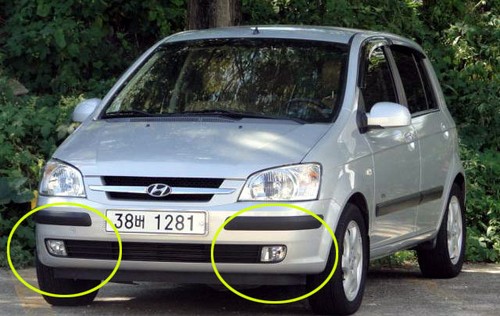 Jeu antibrouillard avant gauche / droit pour Hyundai GETZ 2002 2003 2004 2005 - Photo 3/3