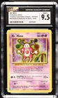 Mr. Mime 013/034 Blastoise & Suicune EX Deck Holo Pokemon CGC 9.5 Mint+