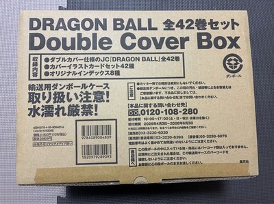 Dragon Ball Complete Manga Set Vol 1-42 Double Cover Box Japan