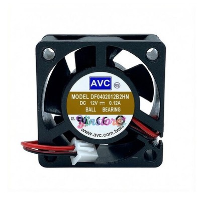 1 Pc. New DF0402012B2HN Chassis Cooling Fan 4020 DC12V 0.12A 4CM 2Pin