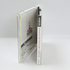 Sega Saturn LUNAR SILVER STAR STORY COMPLETE MPEG + Card Spine * 1410 ss