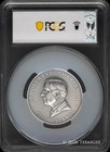 2025 Cook Islands 3oz Silver $20 Hidden Treasure - Grande Europe PCGS MS70 FDI