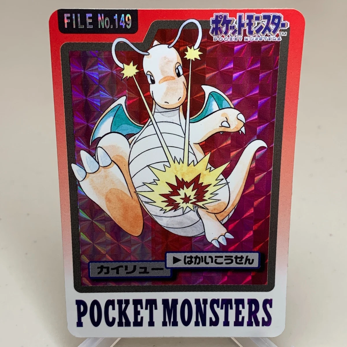 Pokémon TCG Prism Pokémon Collectible Individual Card Games in