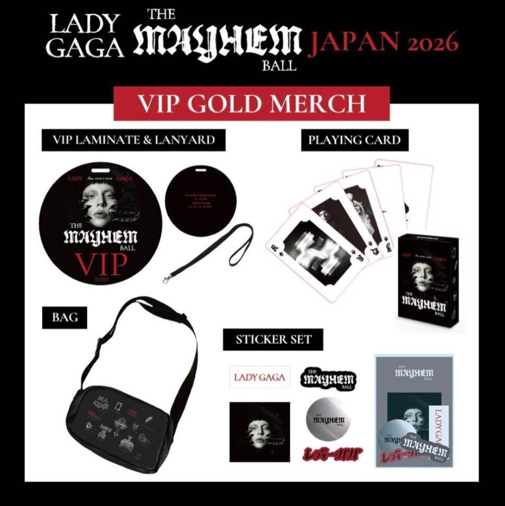 Lady Gaga The Mayhem Ball Japan 2026 VIp Gold Merch Exclusive