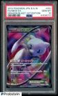 2012 Pokemon JPN B & W Dragon Blast 1st Edition #051 Mew Ex FA PSA 10 GEM MINT