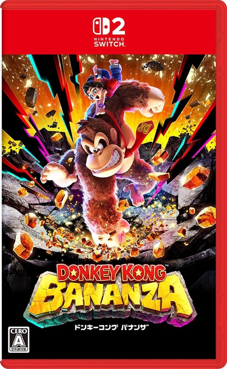 【即日発送】Switch2 DONKEY KONG BANANZA Amazon.com: Donkey Kong Bananza Standard - Nintendo Switch 2