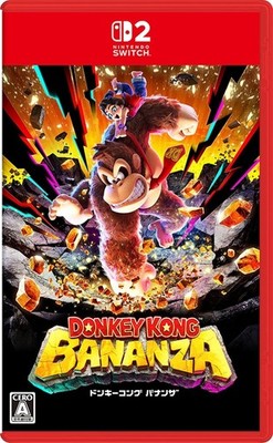 Donkey Kong Bananza Nintendo Switch 2 Video Game Action Adventure