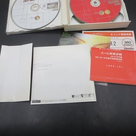 D no Shokutaku 2 Dreamcast with Spine Card and Manual Japanese Version