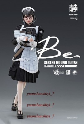 I8Toys 501S614-B Serene Hound Troop Cerberus Maid Be 1/6 Action Figure Model