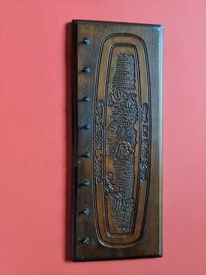 Give Us This Day Our Daily Bread Hand Carved Wooden Key Holder