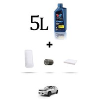 Hoffcar Set Service 3 Filter Und 5L ÖL FüR Citroen C4 Aircross 1.6 86Kw Von 20
