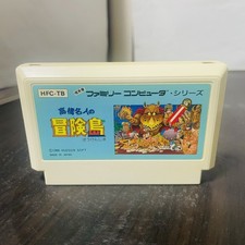 ebay® Auktion 317009421681 | Takahashi Meijin no Boukenjima Adventure Island Hudson 1986 Nintendo Famicom Thumbnail of ebay® auction 317009421681 | Takahashi Meijin no Boukenjima Adventure Island Hudson 1986 Nintendo Famicom