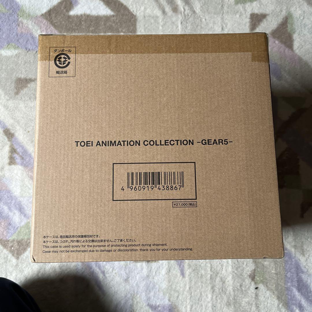 One Piece Toei Animation Collection Gear5 | eBay One Piece Toei Animation Collection Gear5 | eBay