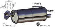 EndschalldäMpfer NachschalldäMpfer Ernst 690058 FüR Suzuki Swift 3 MZ EZ RS413