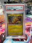 2020 POKEMON JPN S PROMO PIKAPIKA! PIKACHU! CAMPAIGN #124 PIKACHU-HOLO PSA 9