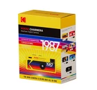 Kodak CHARMERA Keychain Digital Camera   - Blind Box - Perfect Gift Idea