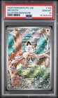 PSA 10 - Meowth 106/094 Me02: Phantasmal Flames Holo
