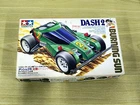 Tamiya Mini 4WD - Dash 2 Burning Sun 18026 REAL VINTAGE BRAND NEW FROM JAPAN!