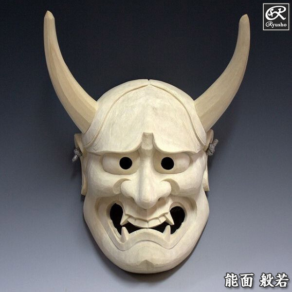 Japanese Noh Mask 