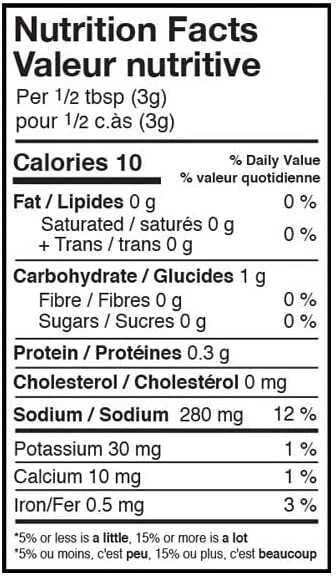 Kissan Tandoori Masala (加拿大) 665G BARBEQUE 香料 加拿大 免运费 — 第 2/4 张图片