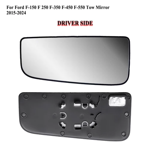 Driver Left Side Door Tow Mirror Small Glass for 15 to 20 Ford F-150 250 350 450