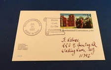 Event Cover: Constitutional Convention - ALBANY NY 7-25-1987