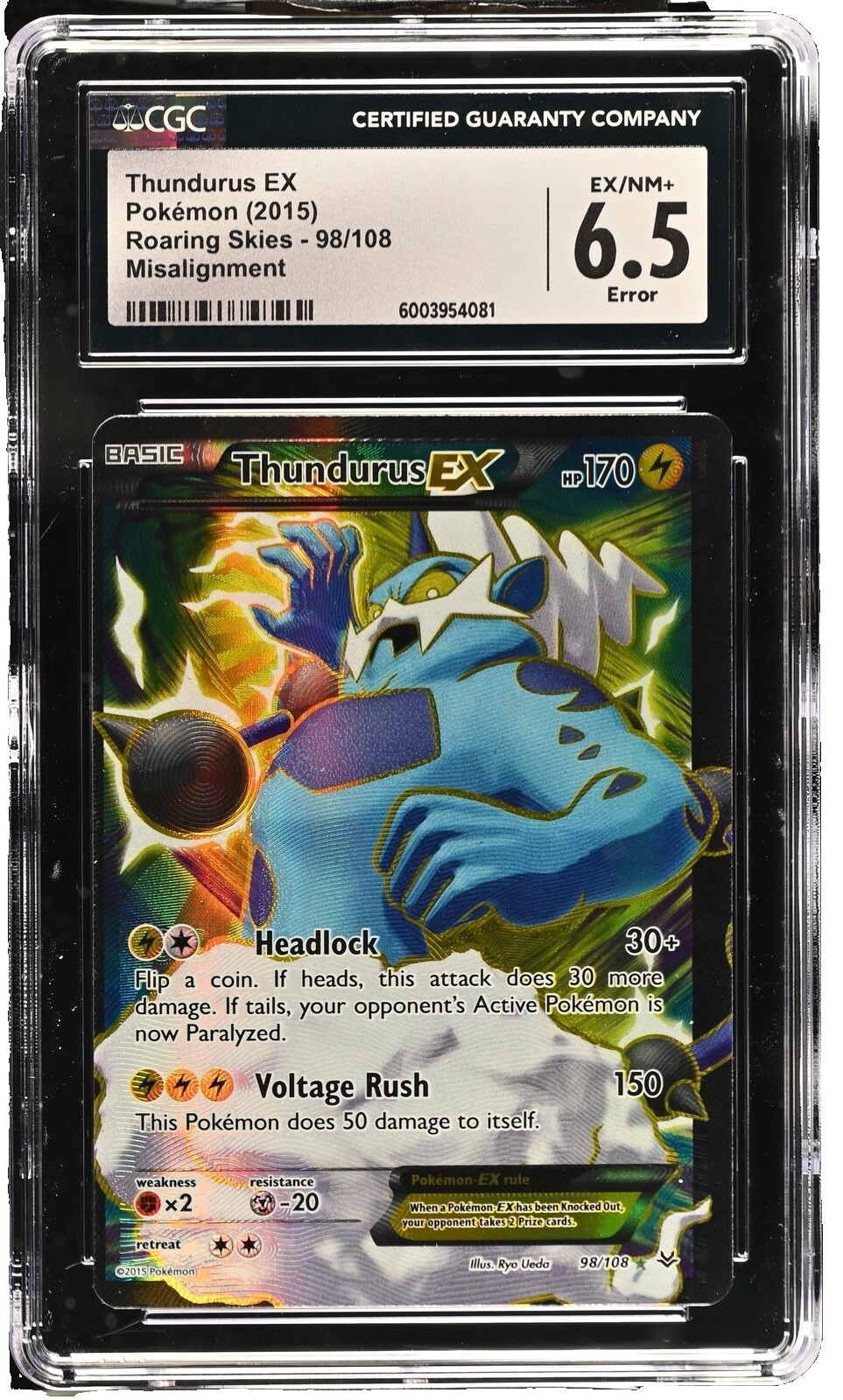 Thundurus Ex | eBay