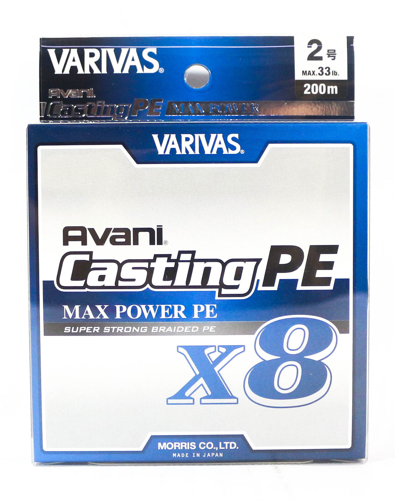 Varivas P.E Line New Avani Max Power Casting X8 200m P.E 2 33lb