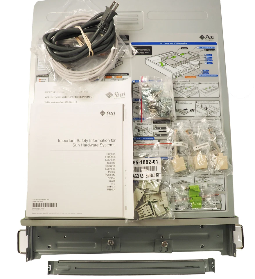 Sun Microsystems Netra X4250 Intel Xeon SLAP5 2.13 GHz 16GB PC2-5300F x2 DC PSUs - Image 2 of 4