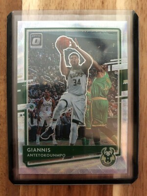 Giannis Antetokounmpo 2020-21 Optic SILVER WAVE Prizm #29 🔥 Bucks