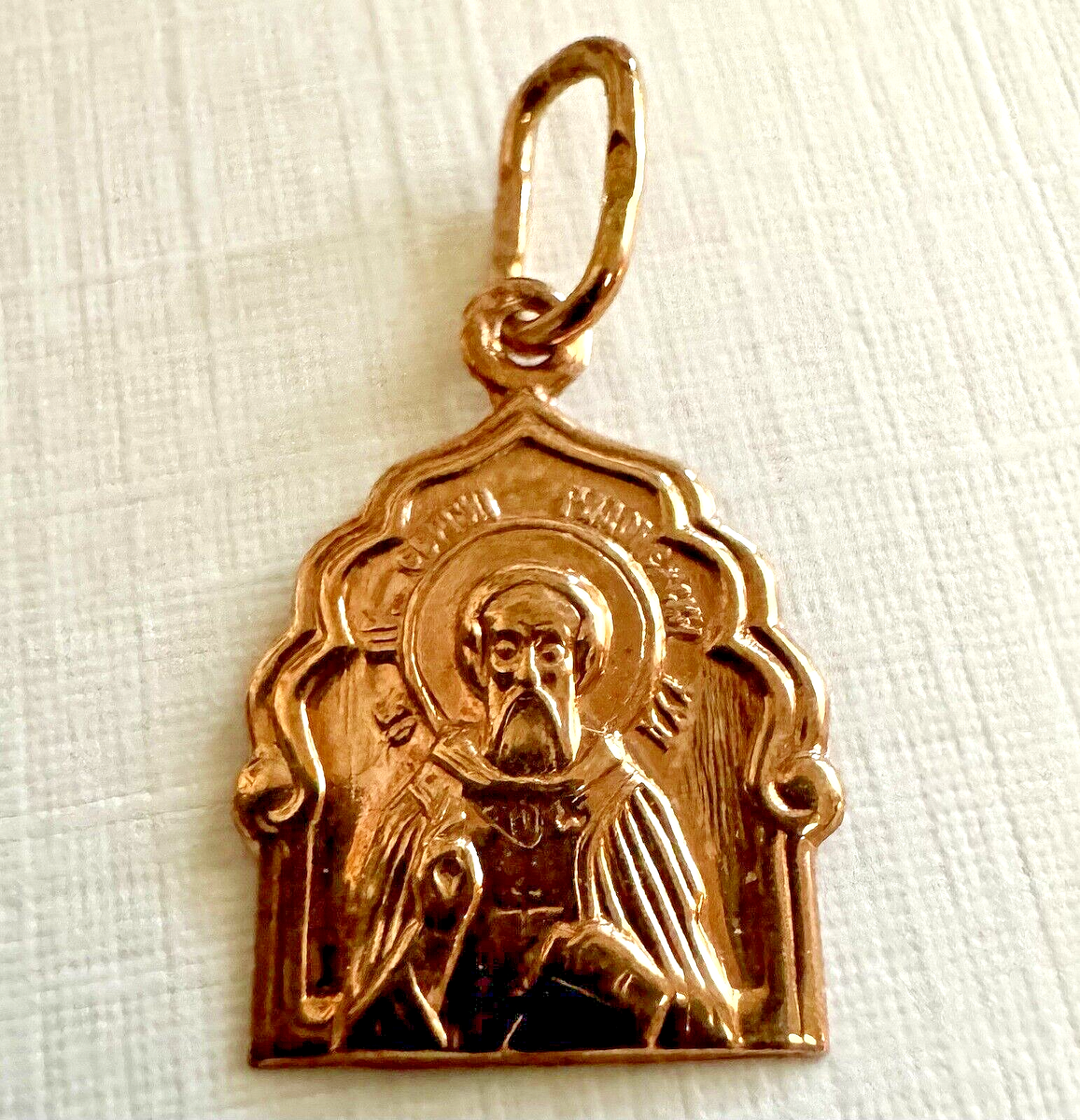 Vintage East European 585 14k Rose Gold Sergius Of Radonezh