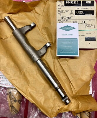 Ausrückgabel GM 94472220 Pontiac Fiero Isuzu Trooper 1989-1991 Chevrolet Olds