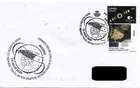 SPAIN. FDC. SOLAR ECLIPSE. 2026