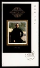 DR WHO 1986 CHINA PRC FDC DR SUN YAT SEN S/S R66003