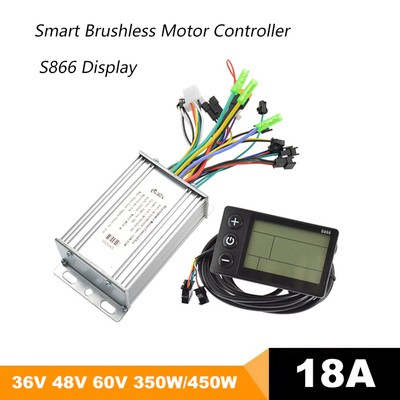 E-Bike 36V/48V/60V 18A Smart Controller+LCD Display for 350-450W Brushless Motor
