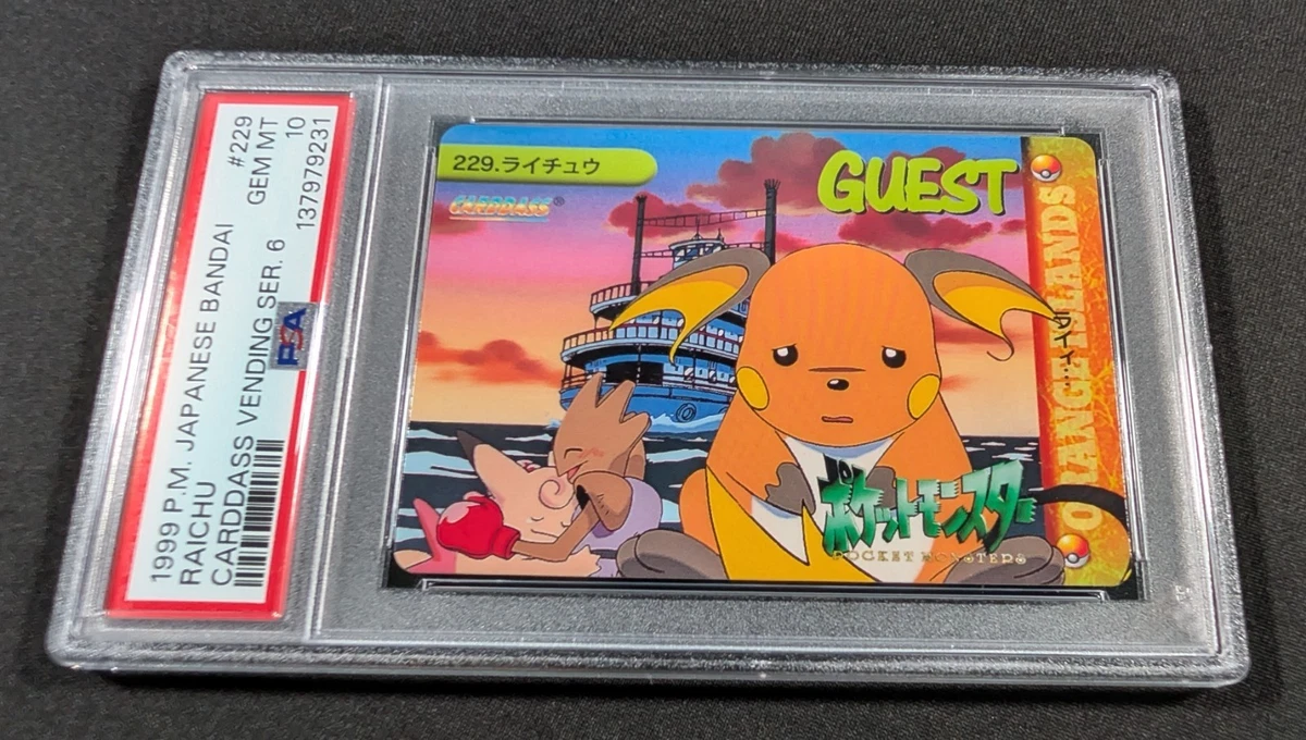 Pokémon TCG Bandai Professional Sports Authenticator (PSA