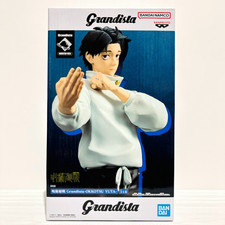 Jujutsu Kaisen Yuta Okkotsu Grandista Figure 27cm Banpresto Japan New