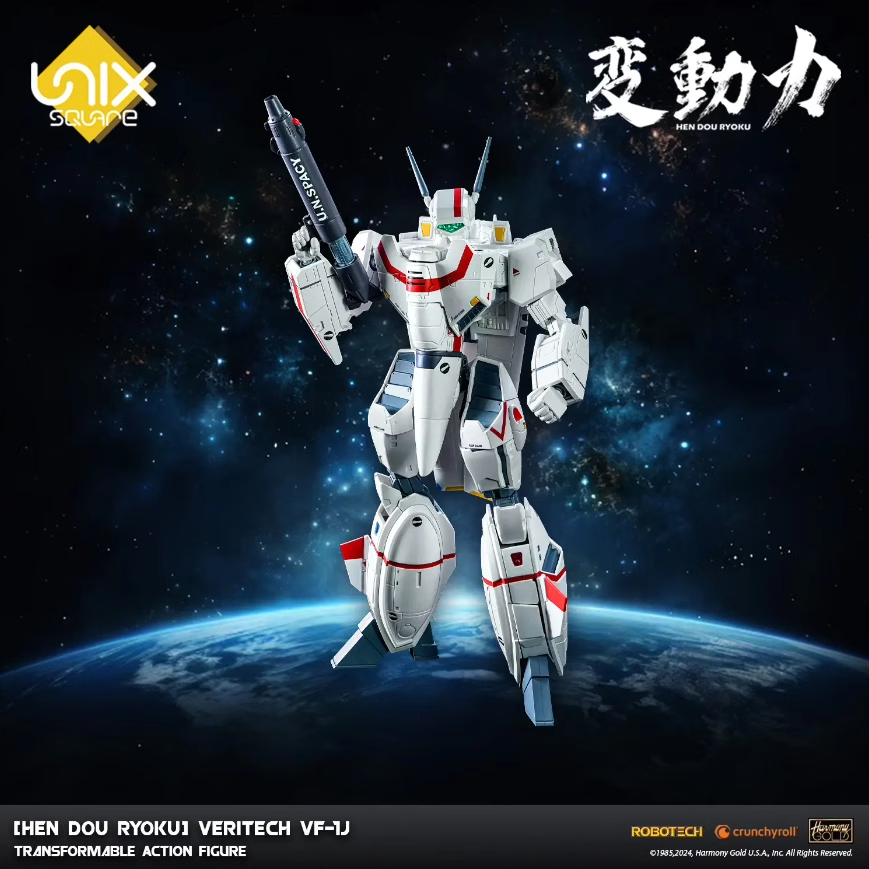 Unix Square Robotech Macross Veritech VF-1J Transformable Action