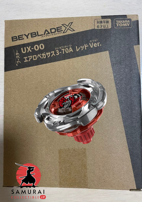 Beyblade X UX-00 Booster Aero Pegasus 3-70A Red Ver Takara Tomy